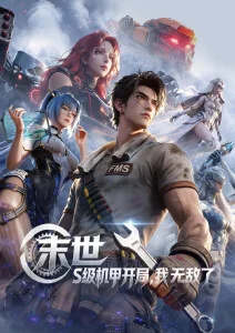 封面