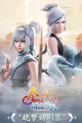 超人总动员