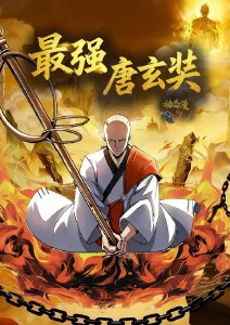 拾光纪年 治愈日常番全集